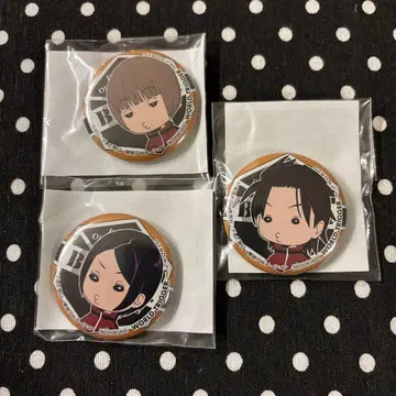 월드 트리거 아라시야마 준, 키토라 아이, 토키에 미츠루 캔뱃지 3세트