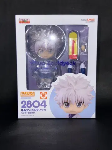 넨도로이드 키루아 2804 정품 미개봉