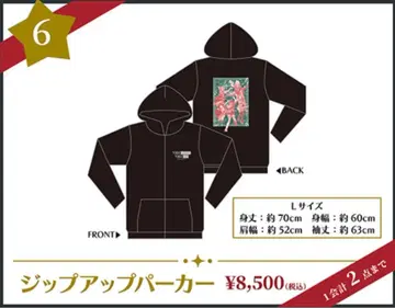 걸즈크런치 토게나시 토게아리 4th 원맨 후드티