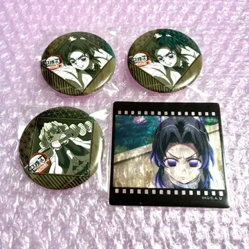 귀멸의 칼날 다이닝 오타노시미 복권 시노부 미츠리 캔뱃지 클리어 카드