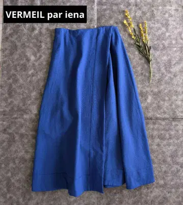 베르메유 울 랩스커트 38/로얄 블루