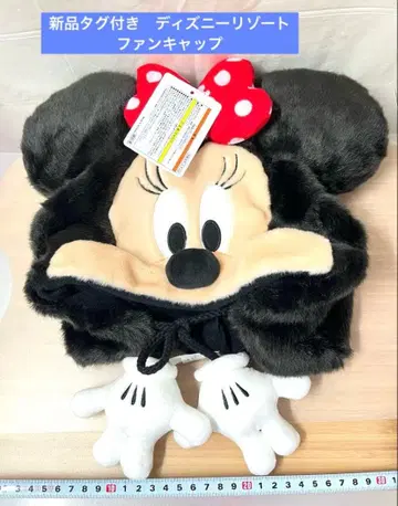 미니 마우스 팬캡 디즈니 리조트 미니 모자