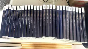 12/16까지 판매 스피도 1-27권