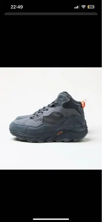 FreshService x HI-TEC EASTEND MID