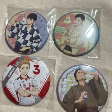 하이큐!! 캔뱃지 4개 세트