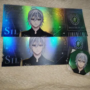 트위스테 티켓풍 카드 캔 배지 실버