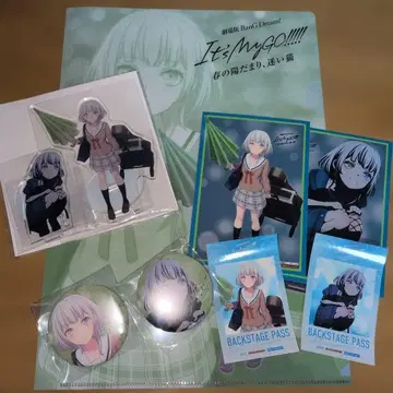 극장판 BanG Dream! It's MyGO!!!!! 게이머즈 특전