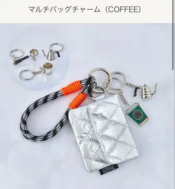 타리즈커피 멀티백 참 (COFFEE) 주전자