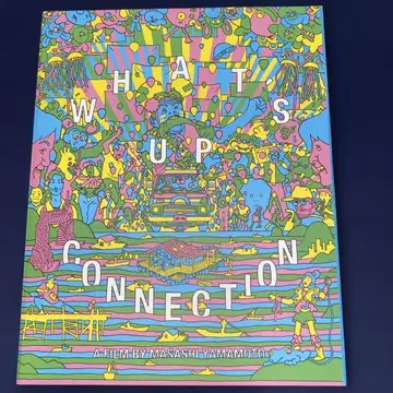 테나몬야 커넥션 Blu-ray