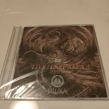 새상품 JILUKA LIVE : LAST AREA -210710-