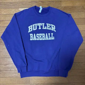 보라색 트레이닝복 M 사이즈