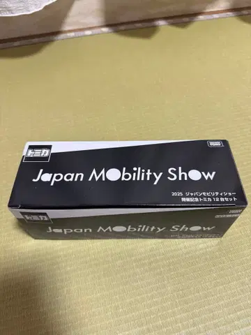 미개봉 새상품 재팬 모빌리티 쇼 2025 한정판 토미카 12대 세트