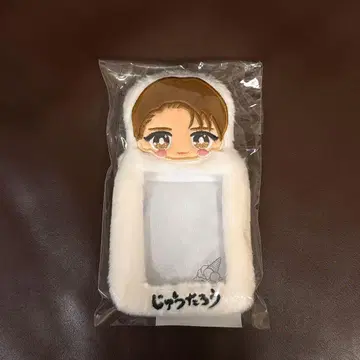 M!LK 야마나카 유타로 트레이딩 카드 케이스 트레이딩 카드 세트