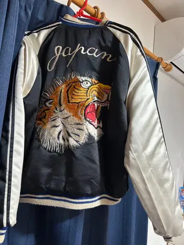 테일러 토요 스카잔 마이코 호랑이 M18484 블랙 브라운 충전솜