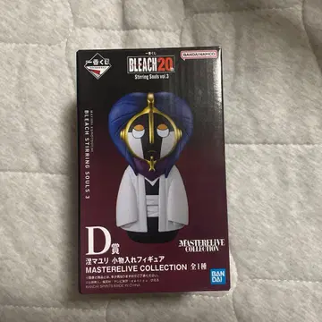 제일복권 블리치 D상 쿠로사키 마유리