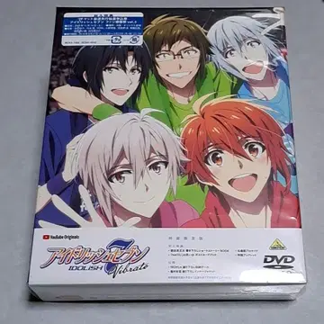 아이들리시 세븐 Vibrato (특장 한정판)