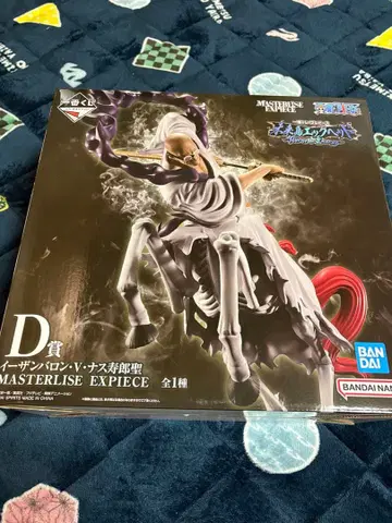 원피스 제일복권 D상 이잔 바론 V 나스쥬로