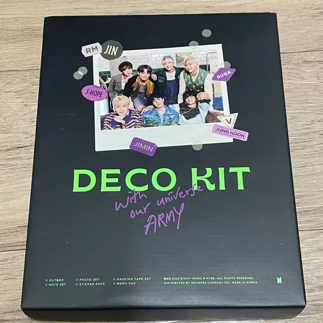방탄소년단 데코 키트 (BTS DECO KIT)