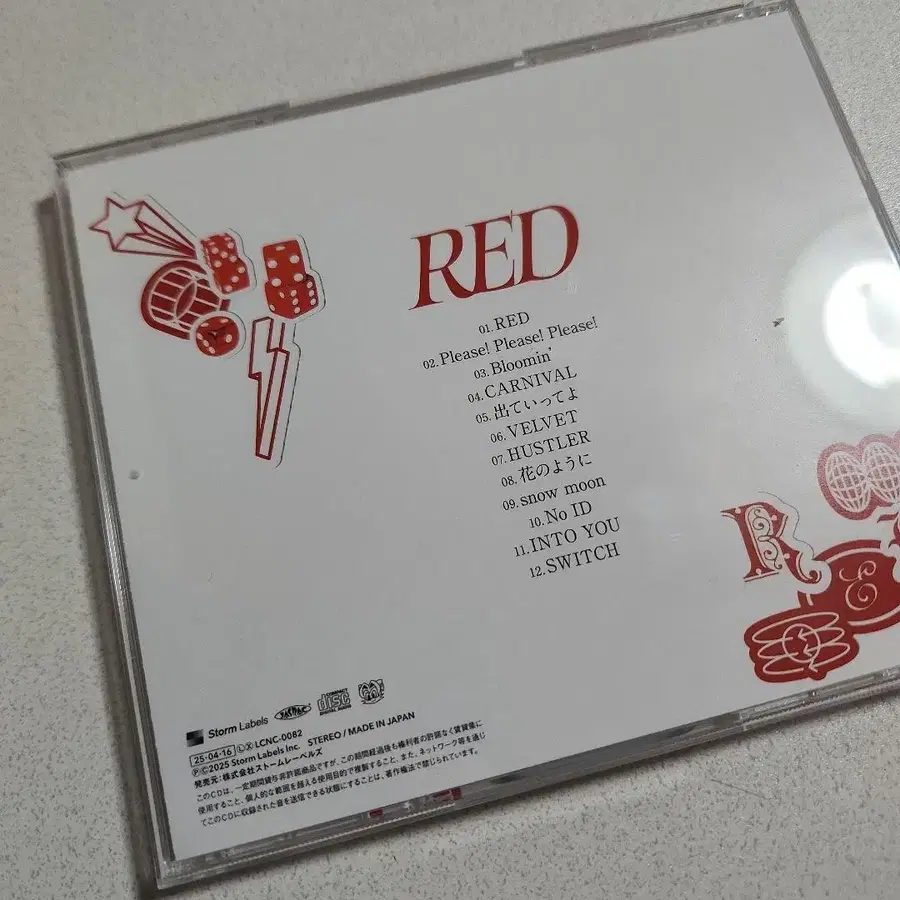 11번째 상품 이미지