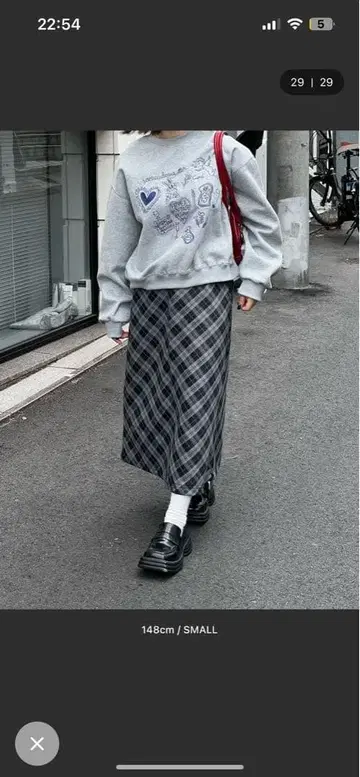 HALEY PESCA/바이어스 체크 롱 스커트