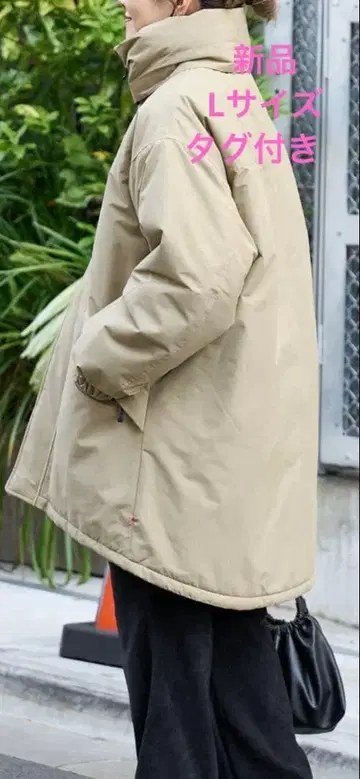 [새상품] [프랭클린 클라이밍] 남녀 공용/축열 충전솜/방한/L 사이즈