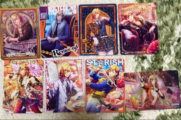 우타프리 샤니라이 비쥬 렌