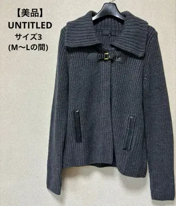 UNTITLED 그레이 리브 가디건 사이즈 3 (M~L)