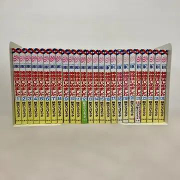 오늘부터 신령님 전권 세트