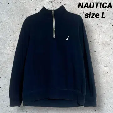 NAUTICA 노티카 네이비 하프 지퍼 트레이닝복 맨투맨 구제 의류