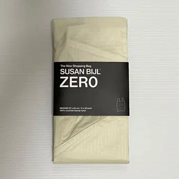 미사용 새상품 SUSAN BIJL 에코백 M Cloud 수잔벨