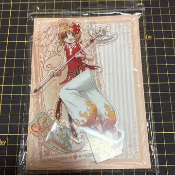 해외 공식 카드캡터 사쿠라 아크릴 스탠드 D