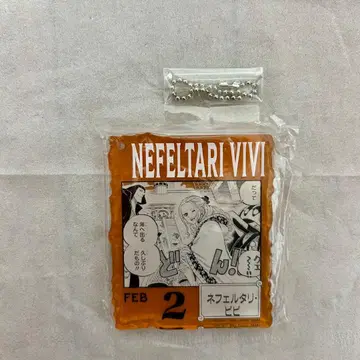 원피스 베이스샵 제일복권 비비