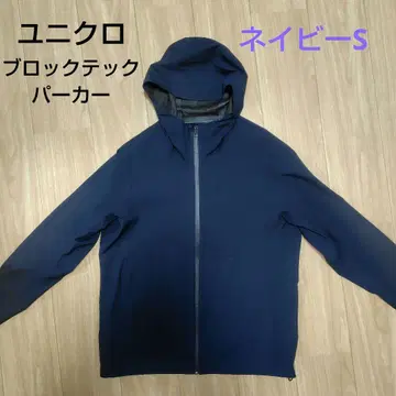 유니클로 UNIQLO 블록 테크 후드티 S 사이즈 네이비