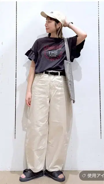 GOOD 데님 커브 팬츠 S 에크루 새상품급