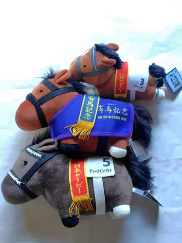 서러브레드 컬렉션 딥 임팩트 에후포리아 우오카