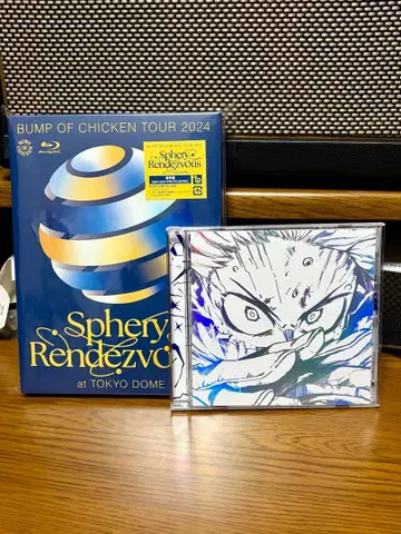 BUMP OF CHICKEN TOUR 2024 + I (CD ONLY)