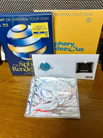 BUMP OF CHICKEN TOUR 2024 + I (CD ONLY)