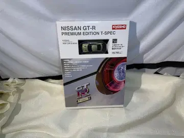 교쇼 MINI CAR & BOOK No.11 닛산 GT-R R35