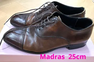마드라스 남성용 브라운 25cm