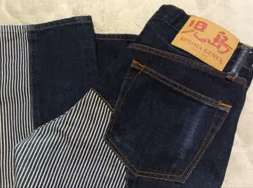 인기 코지마 KOJIMA GENES 히코리 몽키 콤보 청바지