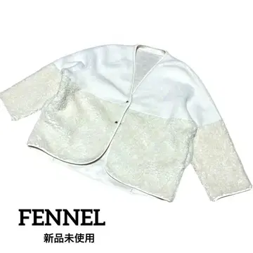[ 미사용 새상품 ] 야마다야 FENNEL 보아 자켓 리버서블 아이보리