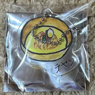 TAEYANG 태양 BIGBANG 팬미팅 럭키드로우