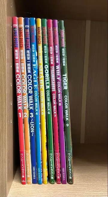 ONE PIECE 오다 에이치로 화집 COLOR WALK 1~9권 세트