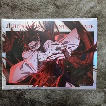 주술회전 팬파레 환영야행 본점 포트레이트 포스터 장상