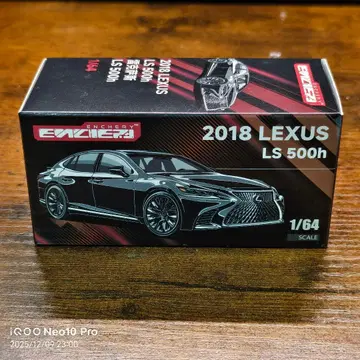 1/64 렉서스 LS 500h 미니카 일본 미발매 새상품