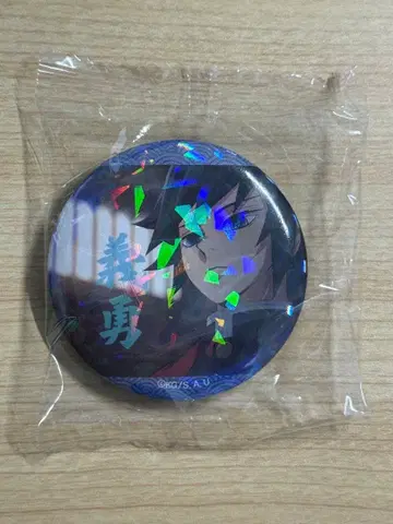 귀멸의 칼날 토미오카 기유 홀로그램 캔뱃지 한국 세븐일레븐 한정판