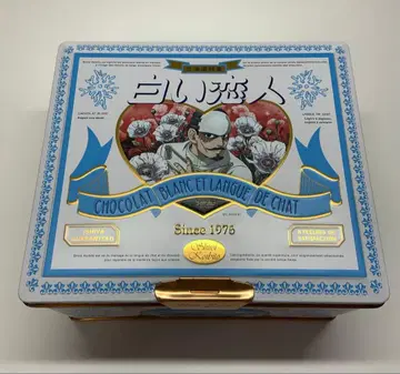 시로이 코이비토 골든 카무이 츠루미 중위