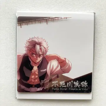 귀멸의 칼날 ufotable 비잔 다이닝 클리어 카드 시나즈가와 사네미