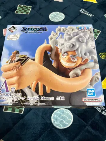 제일복권 원피스 미래섬 에그헤드 A상 피규어