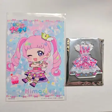 아이프리 히마리 트레이딩 코디 아크릴 키링 혜택 엽서